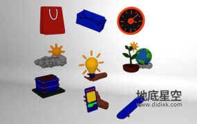 3D模型-10个生活场景三维卡通图标模型合集