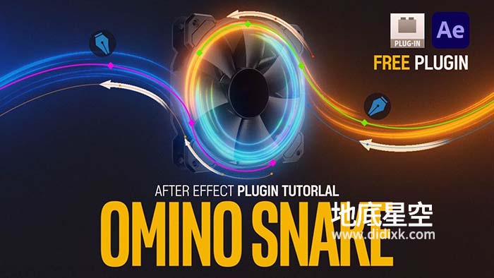 AE插件-路径弯曲线条气流电流动画生成 Omino Snake V2.1.41 Win/Mac+使用教程