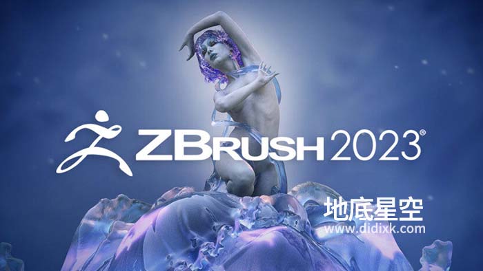 三维雕刻建模软件中文版/英文版 ZBrush 2023.0.1 Win