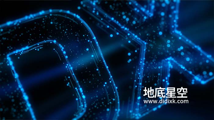 AE模板-创新科技蓝色粒子数字光点logo揭示开场