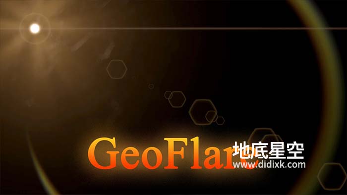 Blender预设-真实镜头耀斑光效 GeoFlares V1.0