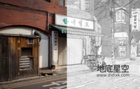 PS教程-用PS把图片变为线条图