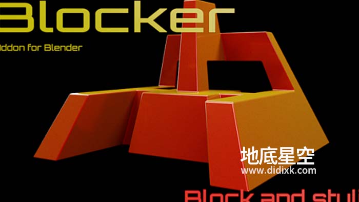 Blender插件-模型约束控制 Blocker v0.1.7