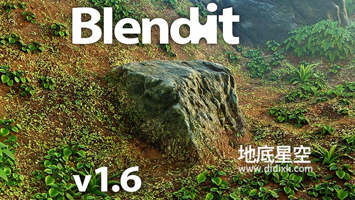 Blender插件-三维模型环境融合 Blendit v1.6 Add-on