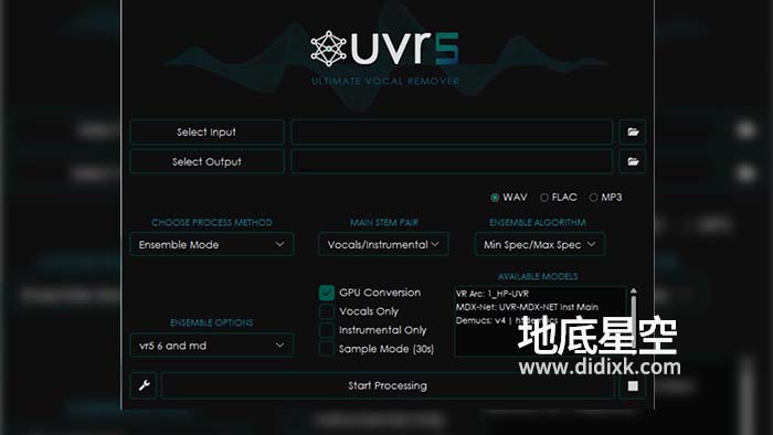 最强伴奏与人声分离工具：UVR5 (Ultimate Vocal Remover GUI v5.5.0)