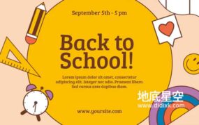 AE模板-卡通风格的学校校园主题内容图片幻灯片展示开场