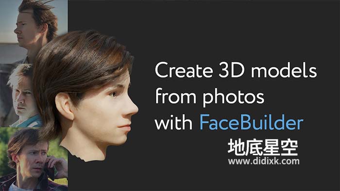 Blender插件-从图片制作面部头部3D建模 KeenTools FaceBuilder v2022.2