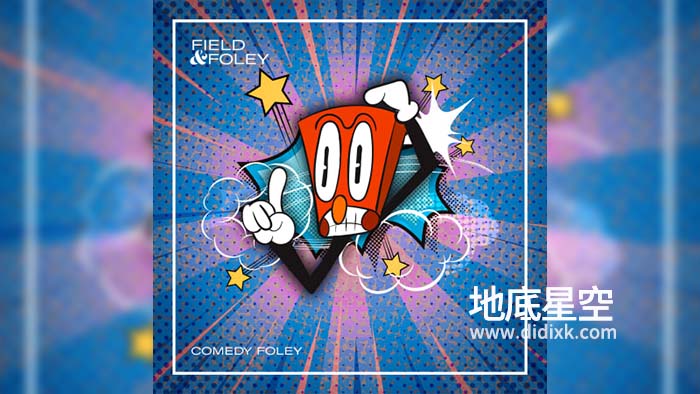 音效素材-卡通动画搞笑无损音效