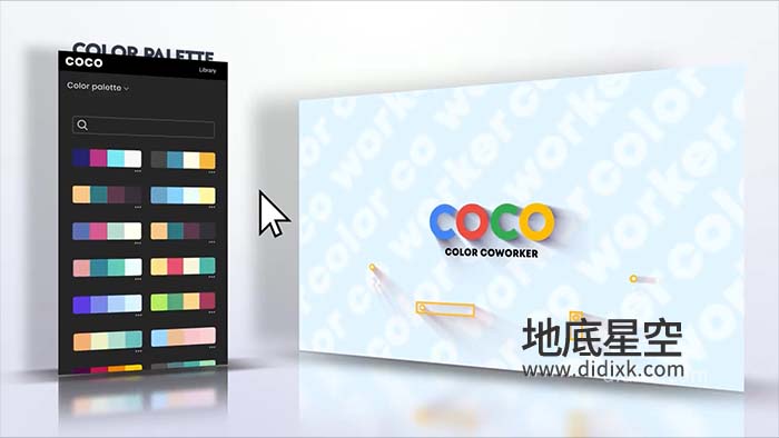 AE脚本-高级调色板配色表应用工具 Coco Color CoWorker 1.3.1 + 使用教程