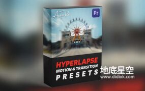PR预设-延时摄影运动旋转推进视频转场