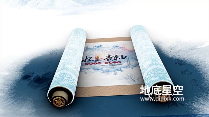 AE模板-中国风水墨卷轴山水图文宣传动画