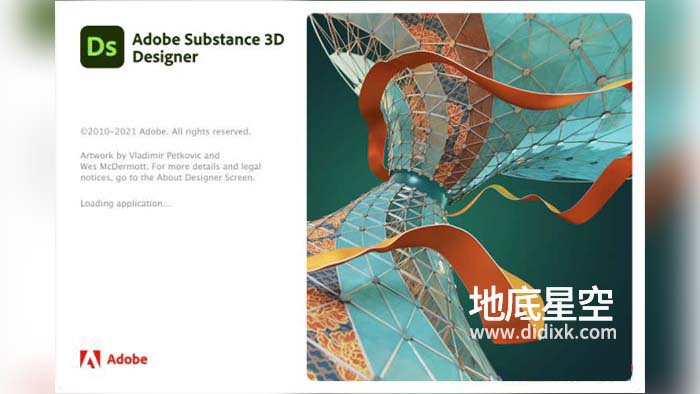 三维贴图材质制作软件 Substance 3D Designer V12.4.0 Win/Mac 中文/英文