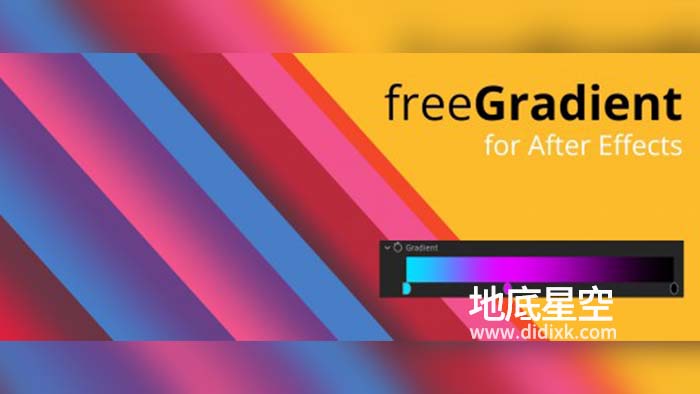 AE插件-中文汉化版高级颜色渐变工具 freeGradient V1.0 Win/Mac