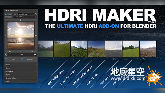 Blender插件-模拟制作HDRI环境场景效果 HDRI Maker v3.0.104