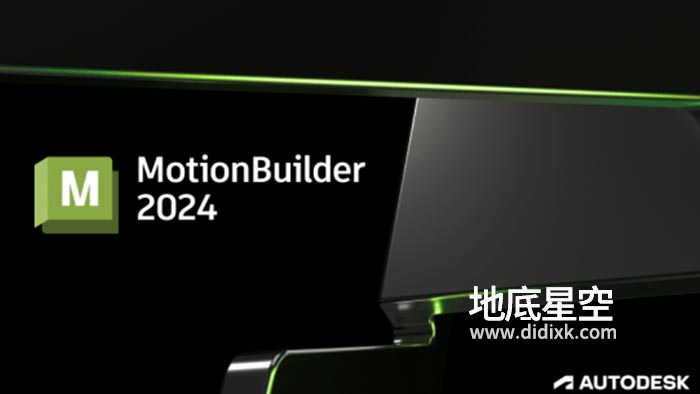 Autodesk MotionBuilder 2024 Win