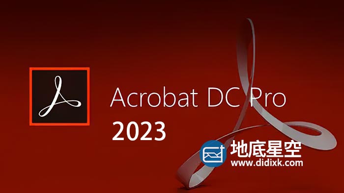 Adobe Acrobat DC Pro 2023 PDF文档编辑转换软件 中文/英文