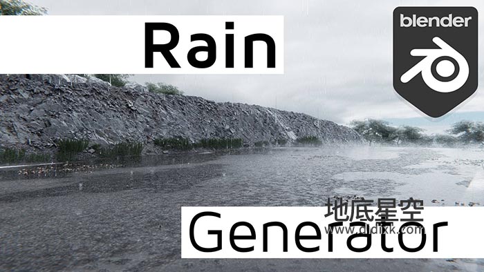 Blender插件-Baga Rain Generator V1.0.6 真实下雨雨滴涟漪