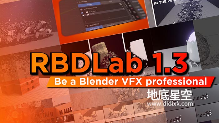 Blender插件-物理动力学破碎工具 RBDLab V1.4