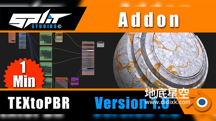 Blender插件-一键贴图转换PBR材质插件 Textopbr – Textures To Pbr In 1 Click