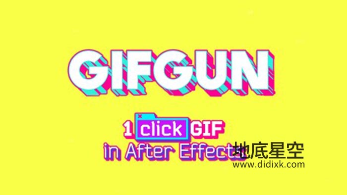 AE脚本-一键快速输出GIF动图格式插件 GifGun 2.0.17 Win/Mac