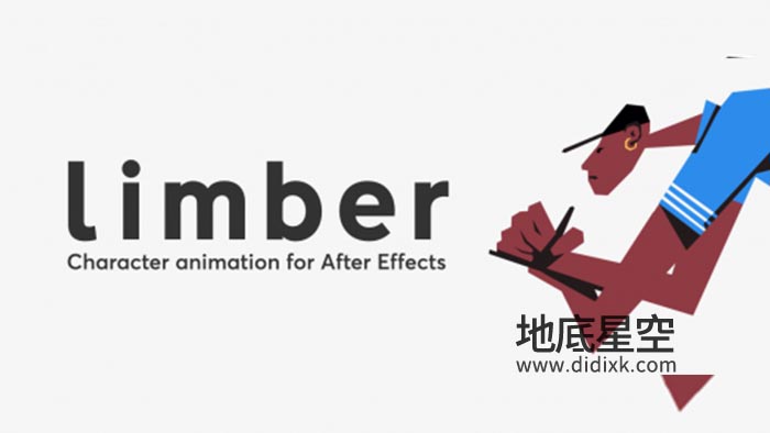 AE脚本-人物角色骨骼IK绑定动画控制 Limber v1.7.5 Win/Mac + 使用教程