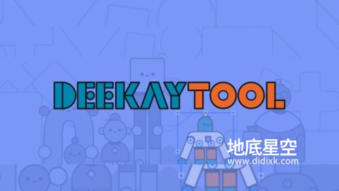 AE脚本-二维卡通人物角色骨骼动作绑定MG动画制作 Deekay Tool V1.1.5 Win/Mac+使用教程
