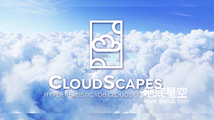 Blender预设-211种真实白云云朵VDB模型 CloudScapes