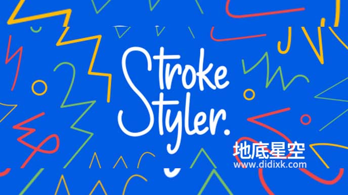AE脚本-虚线线条描边动画 StrokeStyler V1.0 + 使用教程