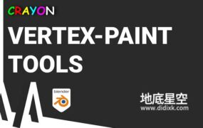 Blender插件-顶点贴图绘制 Crayon V2.0.6 Vertex Paint