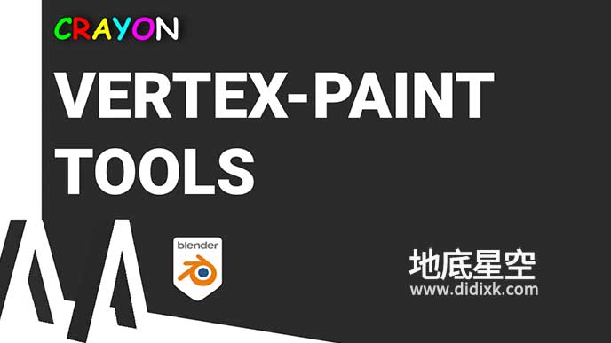 Blender插件-顶点贴图绘制 Crayon V2.0.6 Vertex Paint