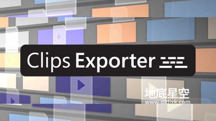 PR脚本-将时间线多个素材批量导出单个视频 Clips Exporter v1.2