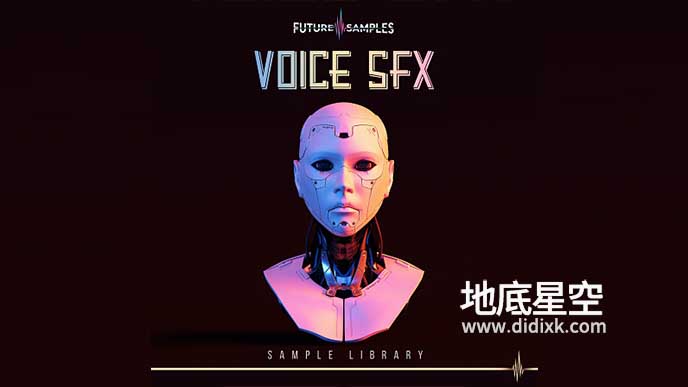 机器人女性声音变形外星人无损音效
