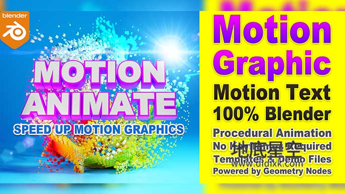 Blender插件-MG运动图形文字动画工具 Motion Animate V0.5