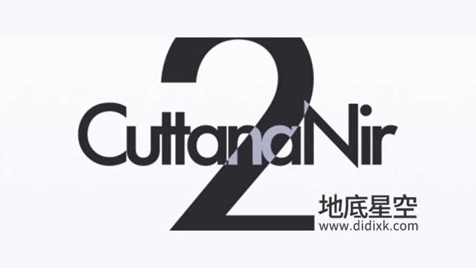 AE脚本-文字书写手写字动画生成器 CuttanaNir v2.0 + 使用教程