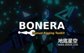 Blender插件-人物角色模型骨骼绑定加快手动装配 Bonera v1.3.1