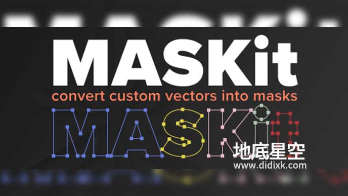 AE脚本-将自定义矢量形状转换为蒙版 Maskit v1.0.0