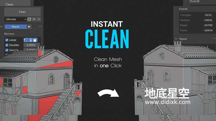 Blender插件-网格清理布线优化 Instant Clean V2.0.1