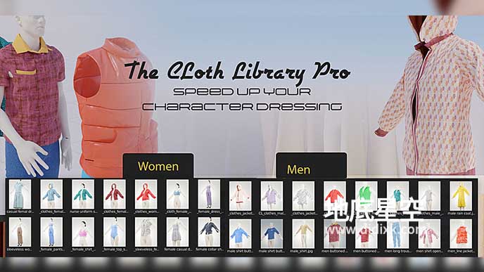 Blender插件-真实服装衣服预设 The Cloth Library 2