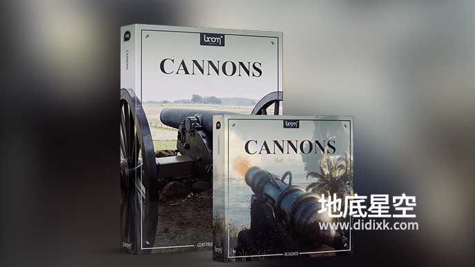 音效素材-4723种武器发射轰炸大炮攻击炮击摧毁爆炸无损音效