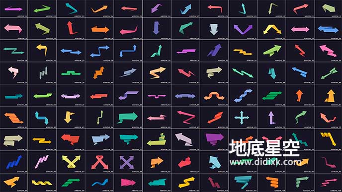 AE模板-108个折纸风格箭头图形动画