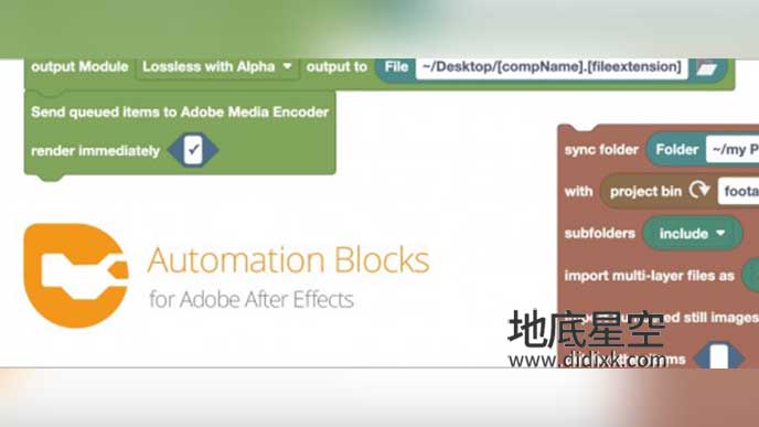 AE脚本-自动模块化简化工作流程 Automation Blocks v1.0.001