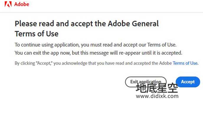 AI无法进入程序，需要接受Adobe General条款 please read and zccept the adobe general terms of use