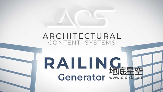 Blender插件-三维真实栏杆生成器 ACS – Railing Generator