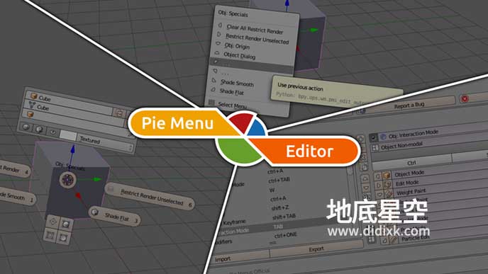 Blender插件-饼状菜单对话框工具栏 Pie Menu Editor V1.18.7
