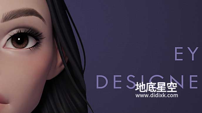 Blender插件-快速创建眼睛工具 Danny Mac Eye Designer v1.3.6