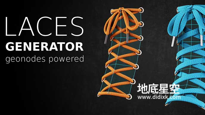 Blender插件-程序化鞋带生成器 Laces Generator v1.0