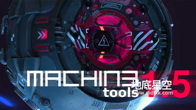 Blender插件-便捷菜单工具集合包 Machin3tools 1.5.0 DeusEx M3