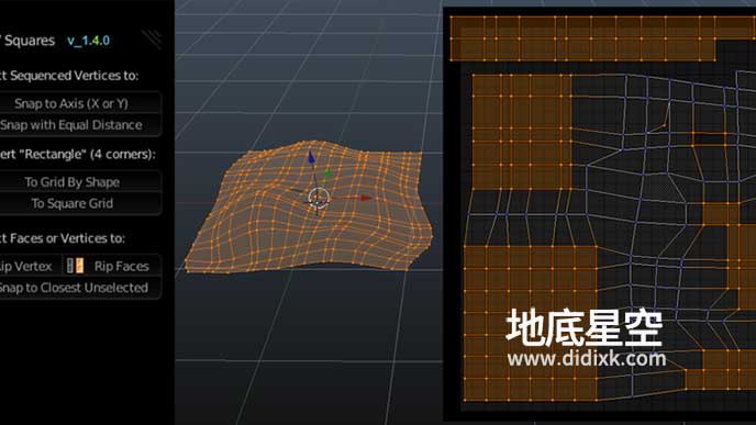 Blender插件-中文汉化版 UV网格编辑器工具 UV Squares 1.14.1