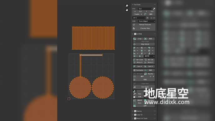 Blender插件-开源UV贴图纹理烘焙 TexTools 1.5