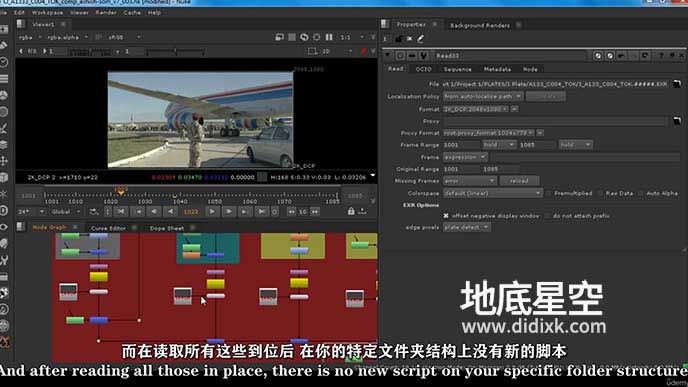 Nuke教程-中文字幕 NUKE特效合成大师班视频教程第一季：抠像技术